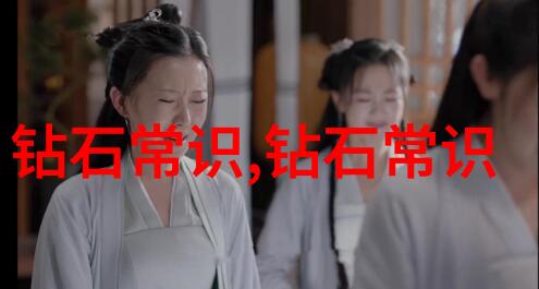 南红玛瑙原石犹如国内珠宝设计培训机构的灵魂之石蕴含无穷的价值与魅力