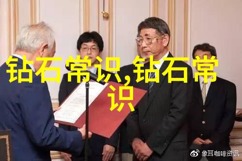 国内学珠宝设计比较好的大学揭秘鉴别田玉籽料的五大秘诀