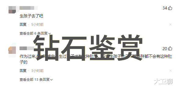 国际市场对不同类别玉石需求分析