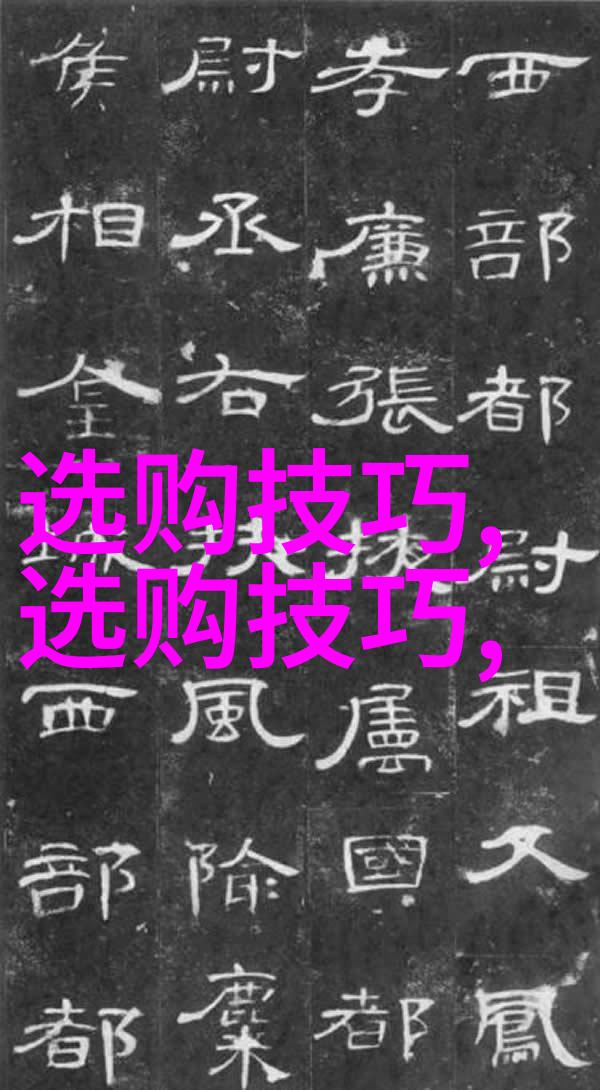 人物背后的收藏古钱币现代纸币与民族手工艺品哪一种将成为未来热门