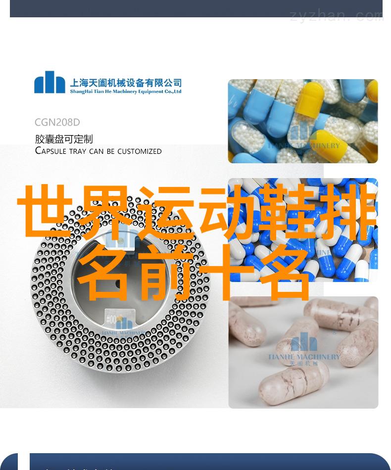 民间工艺品手工制作的天然红珊瑚奇迹价值不菲价格惊人