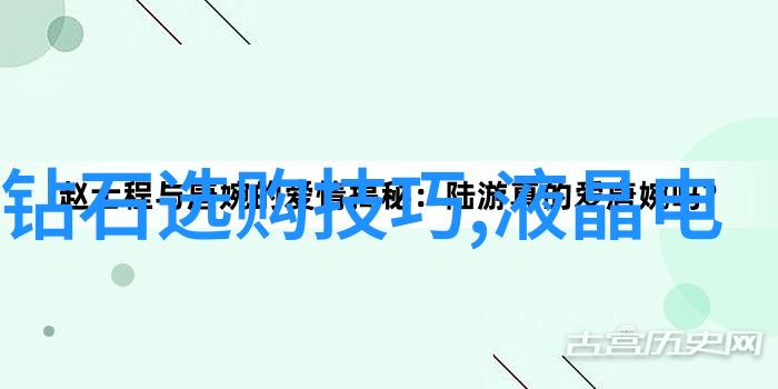 工艺分为哪几类-工艺的多样面纱从传统到现代的分类探究