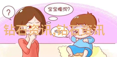 宝石之冠探究全球十大最贵宝石的价值与稀缺性