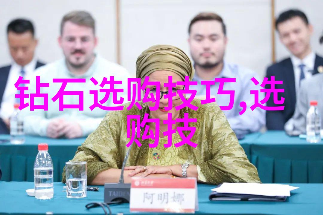 北京珠宝首饰制作培训正如Dewcarat的精美宝石世界璀璨夺目令人神往