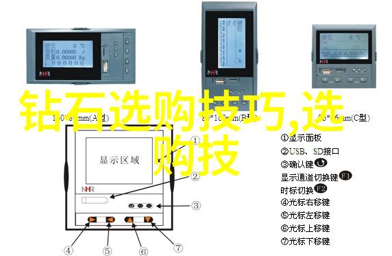 强欢成爱-从深情的欢愉到永恒的爱恋强欢成爱的故事