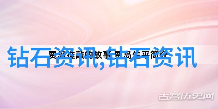 数据显示玉戒指的流行度持续上升我们来探究背后有哪些数据支持这一趋势