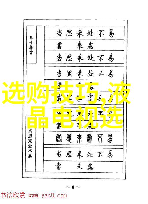 翡翠鉴定秘籍一杯水的魔法如何用简单的实验确定翡翠真伪