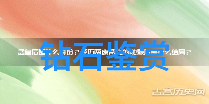 中国玉雕艺术一片繁星各流派如天籁之音轻抚文化大地的悠扬旋律