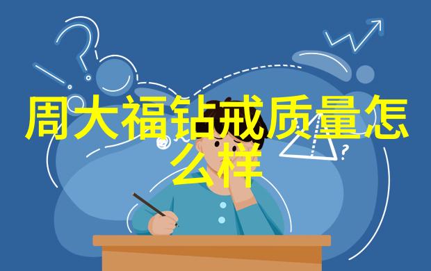 免费做受视频试看一下-触摸无限免费做受视频试看的奇妙世界