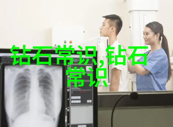 翡翠鉴别学探究其色彩光泽与结构特征的艺术与科学融合