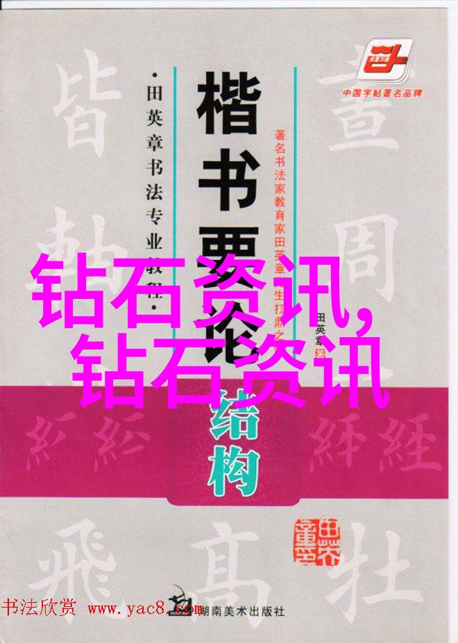 墨翠6000一1万元图片我买了个墨翠6000只花了一万块的图片真的是太心动了