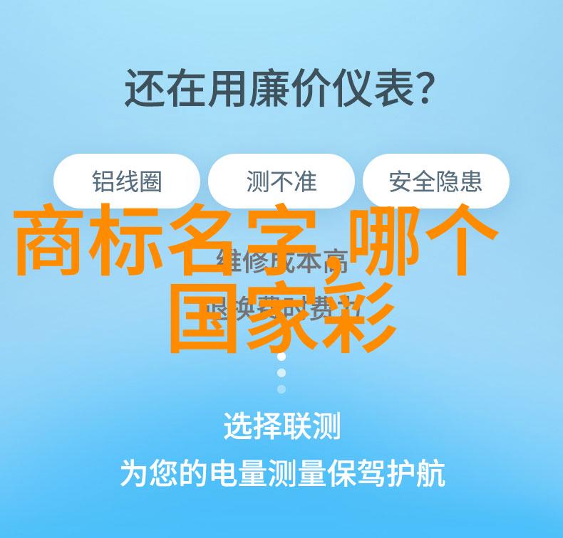 专家眼中的细节在现场试戴中能否判断出一件好的银质或黄金搭配的手环材料