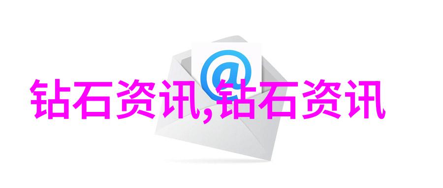 东陵玉的秘密为什么这宝石不是投资理想