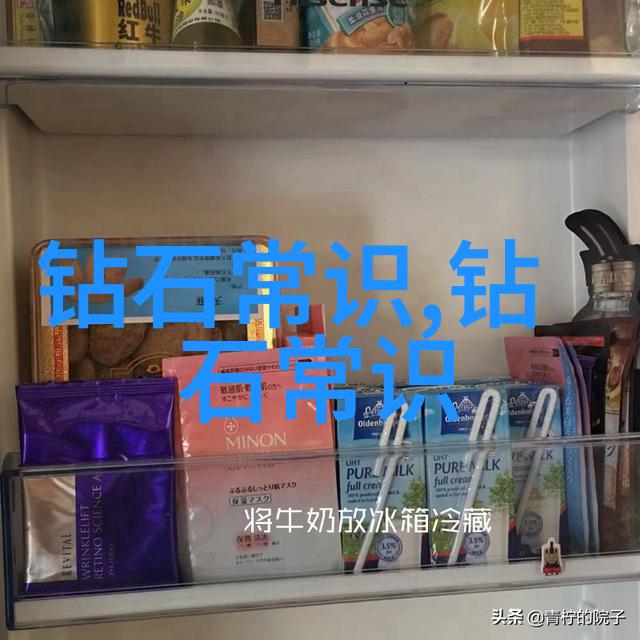 反复提醒家具设计与工程师携带菜刀餐刀需谨慎打火机也只允许两支上火车