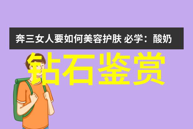 中国企业500强背后的巨轮与隐秘航道