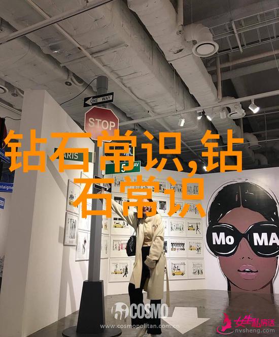 精选翡翠展览全球知名博物馆中的珍贵收藏展示