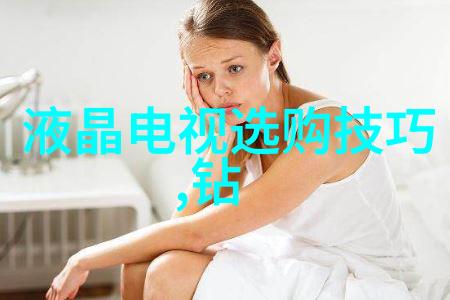 学珠宝设计怎么学我来教你如何从零到英雄