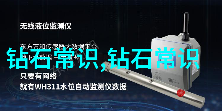 翡翠颜色等级与价格分析深邃翠绿亮泽碧玉淡雅青石等32种不同级别的翡翠价格走势