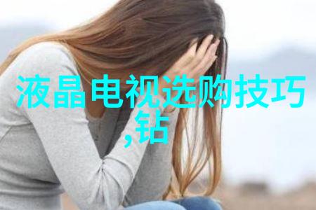 工程管理专业构建卓越项目的关键要素