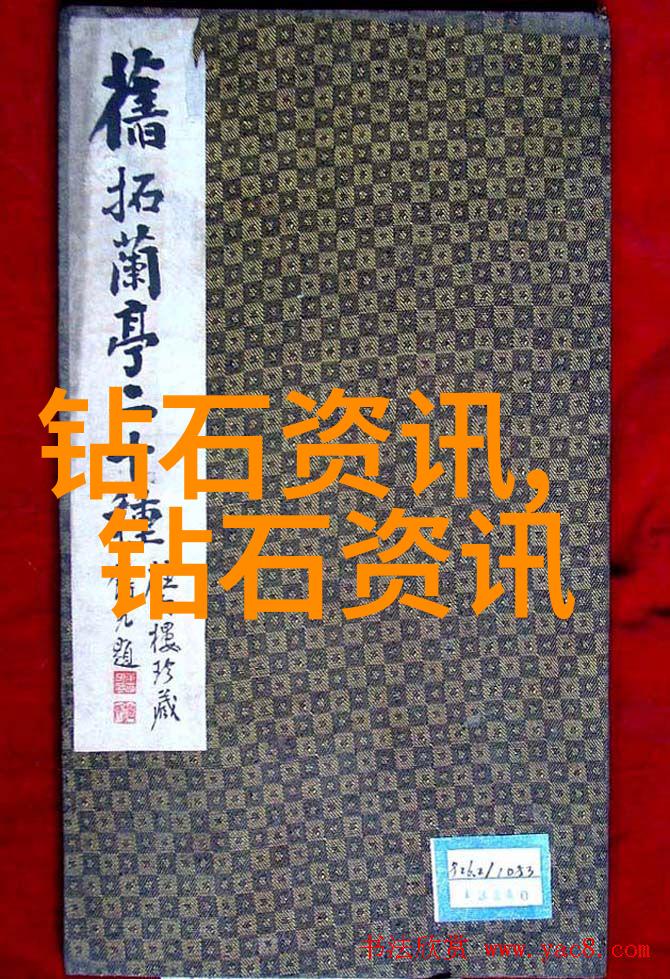 生产工艺流程范本精密制造流程优化