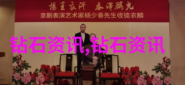 翡翠手镯鉴定高级宝石评估与身份证明