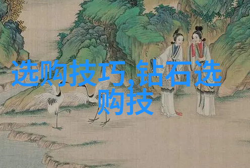 笑傲江湖诸神的棋局