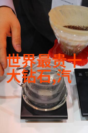 免费鉴定翡翠真假揭秘蓝水翡翠与危料的区别