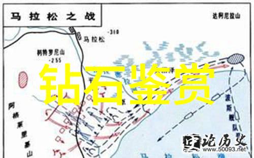 中国企业500强排名名单中的罗芙奧香港珍藏珠宝及翡翠首饰11月25日将在秋拍中回响