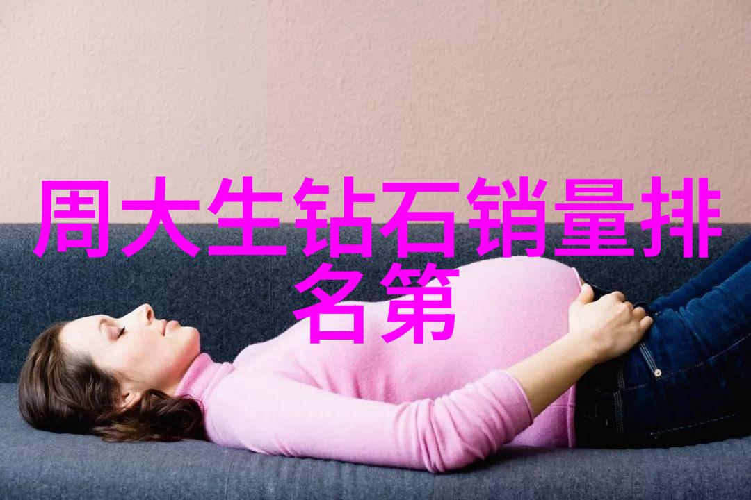 翡翠之谜揭秘缅甸翡翠的真伪与价值评估