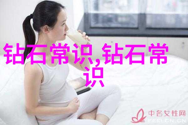 冻顶乌龙茶价格一斤多少如何成为服装设计师的故事