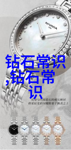 黄金回收价目表更新今日报价详解