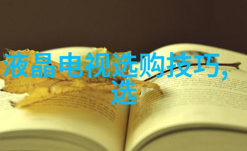 宝石猎人我是怎么在废旧矿井里找到的那颗价值连城的蓝钻石