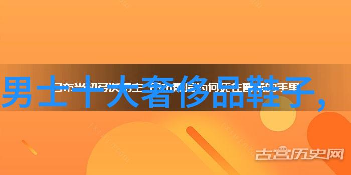 金麟岂是池中物txt全集下载经典古风小说完整版