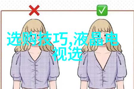 成都调查事务所揭秘古城背后的谜团与现代侦探的冒险