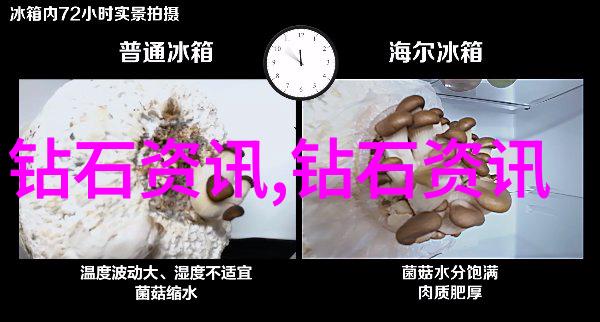 银手镯变黑的秘密如何正确清洗和保养