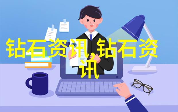 将传统融入现代创意珠宝案例以光明之山为主角