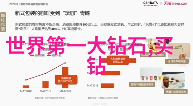 海柳笑傲沙滩的幽默植物