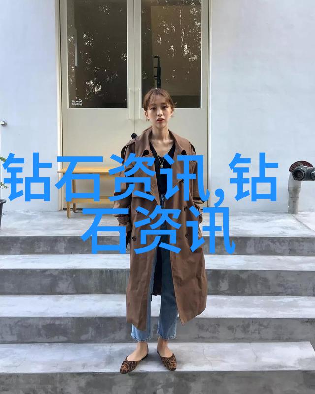 商业巨星背后的人物故事那些拥有世界頂級紫钻的亿万富豪