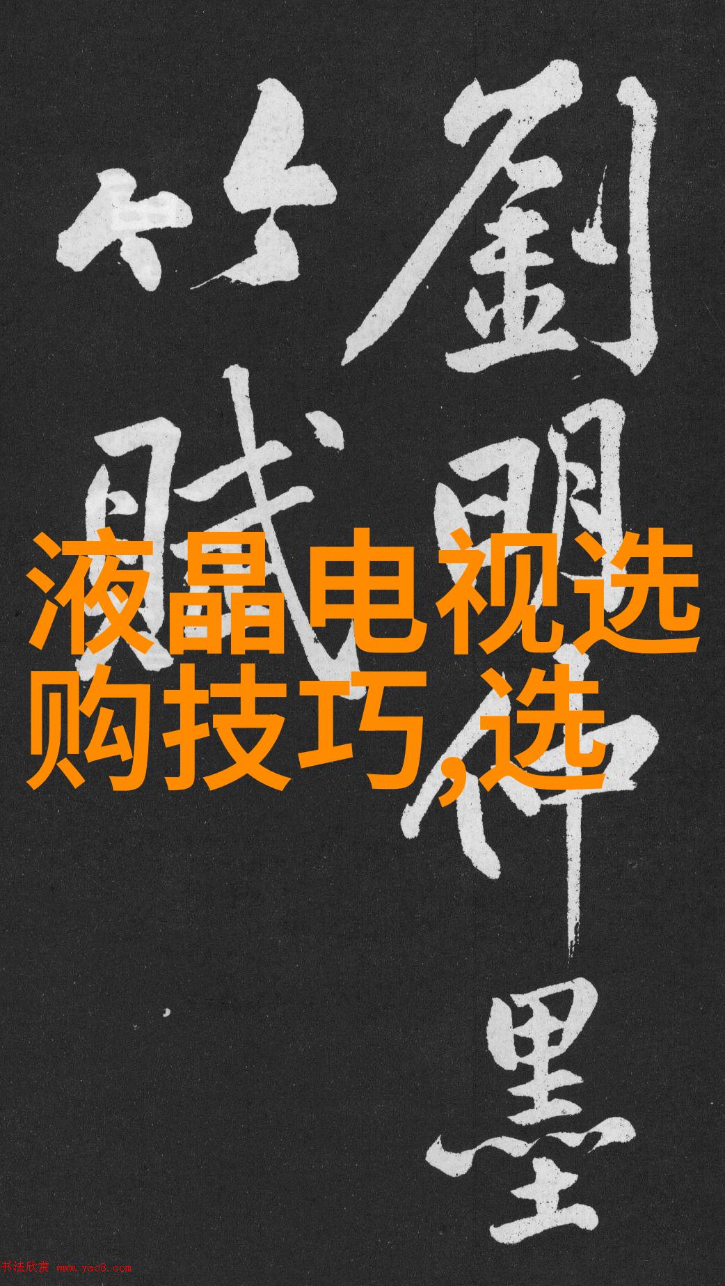 日本最强rapper免费观看我是如何在网上找到日本最棒的Rap音乐节目并免费看的