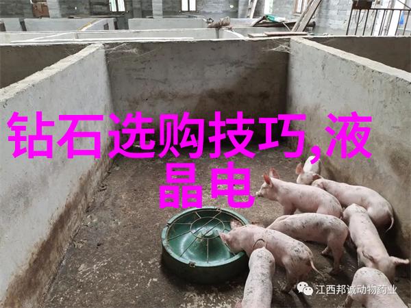 冻顶乌龙茶价格一斤多少工艺美术品设计中的人物体验与功效探究