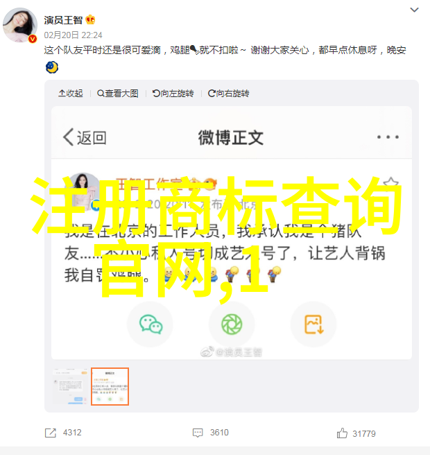 爸爸们的启蒙之旅C幼儿园老师的故事