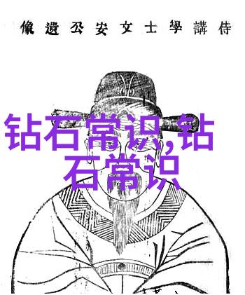 主题-翡翠玉石收购大师免费上门为您带来财富的礼物