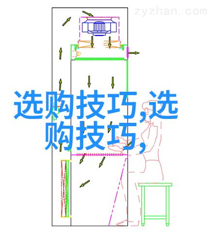 美学公式无删减全文阅读笔趣阁我是如何从美学公式中找到了生活的艺术