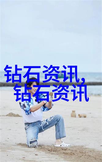 翡翠鉴定艺术如何科学鉴别翡翠的价值