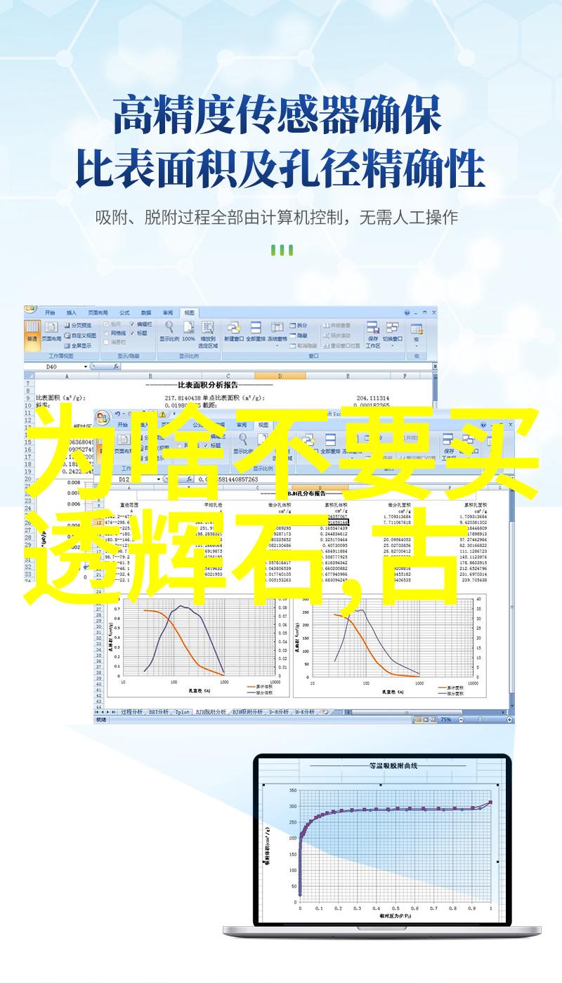 室外设计小叶紫檀佛珠手链穿梭自然之韵小叶紫檀的神奇效用让你在繁忙中也能感受到大自然的宁静与力量