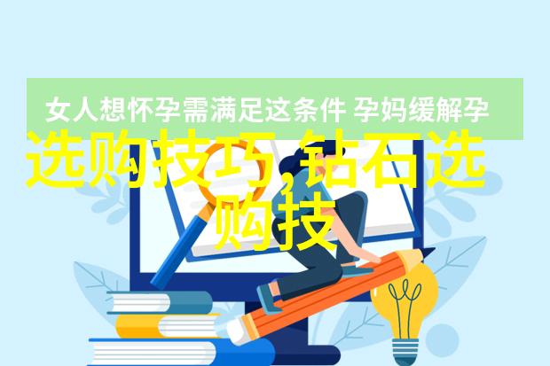 天然翡翠怎么鉴定-翡翠宝石鉴定指南揭秘品质与价值