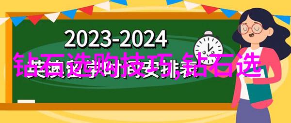 海柳我家的那片被忘却的花园里的秘密守护者