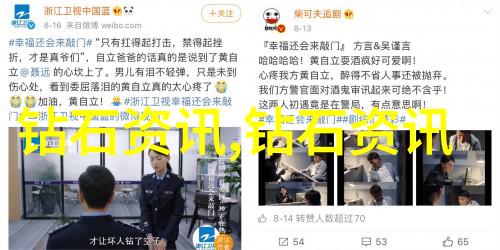 金丝玉原石图片及价格个体工商户能卖珠宝吗