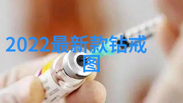 使用哪些标准化工具来测量宝石的硬度以便鉴别其真伪