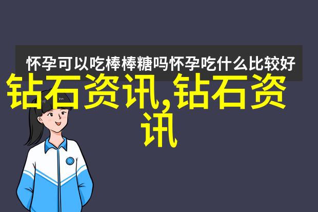 项目财务分析工程造价专业中的应用技巧